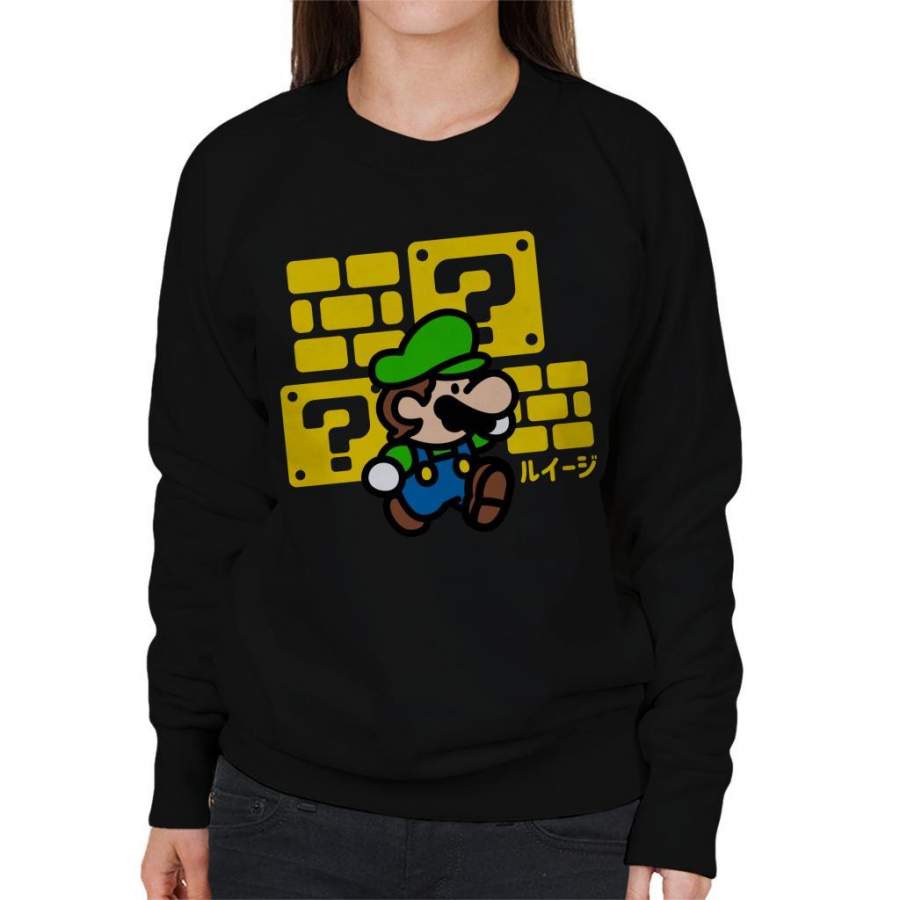 Little Green Plumber Luigi Super Mario Women’s Sweatshirt