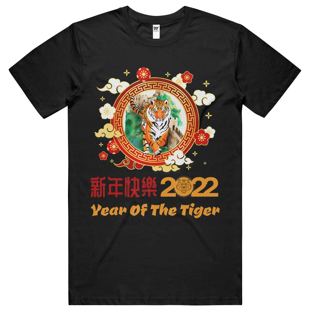 Happy Chinese New Year 2022 Year Of The Tiger Chinese Zodiac T Shirts