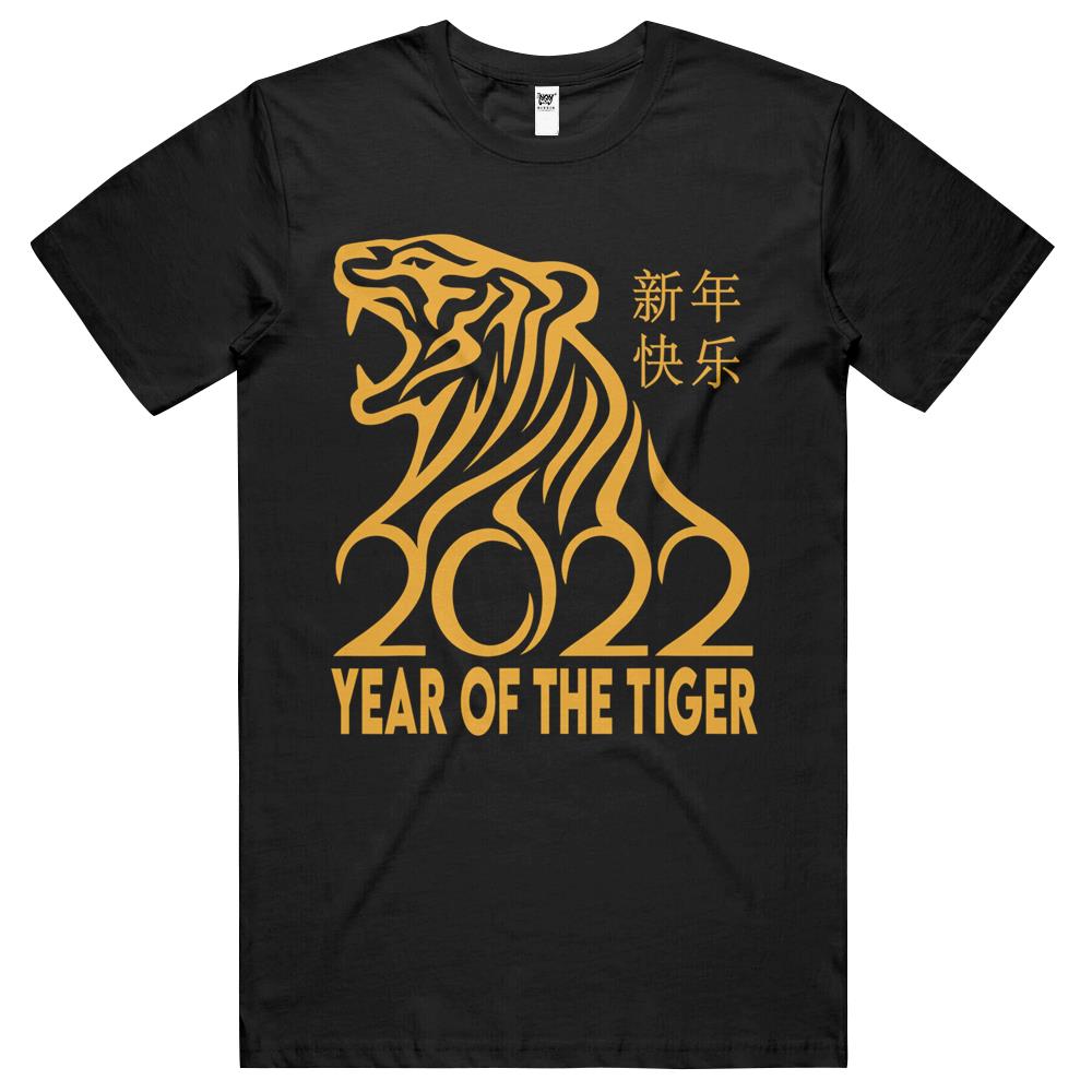 Chinese New Year Clothing Red Tiger Chinese New Year 2022 T Shirts