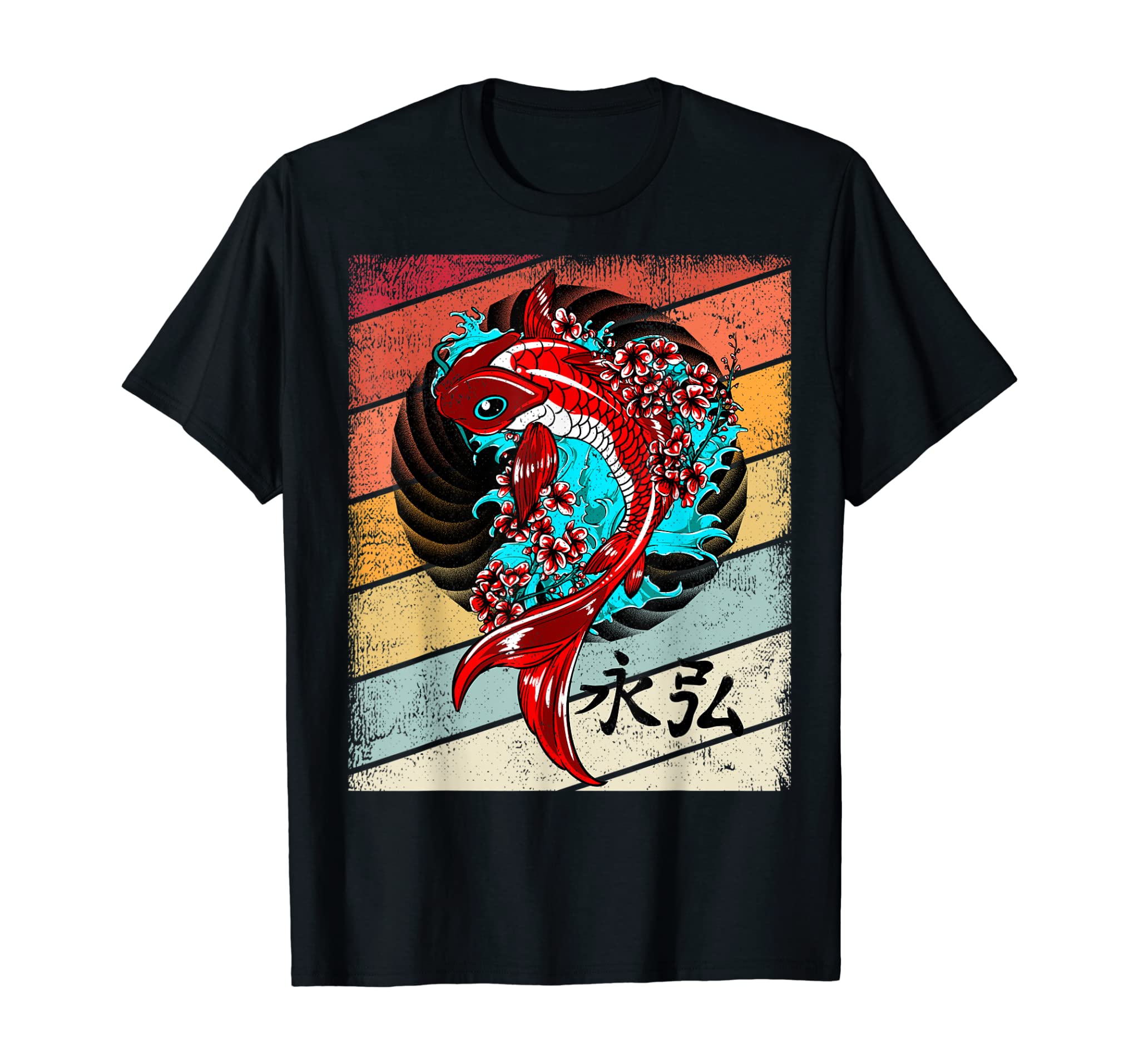 Vintage Koi Fish Retro Graphic T-Shirt