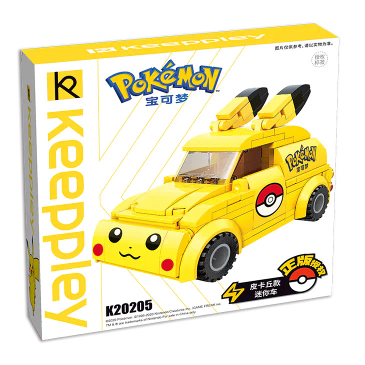 New Christmas Pokemon Gifts Bricks Toy Rotating Music Box And Pikachu Car Street Scenery Kawaii Interesting Anime Child’s Gift alx