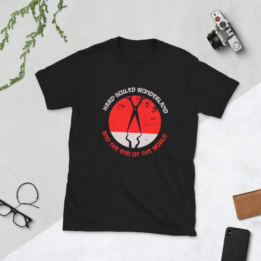 Hard-boiled Wonderland And The End of The World T-Shirt I Love Reading T-Shirt Bookish T-Shirts for Book Lovers S-3XL Plus Size T-Shirt