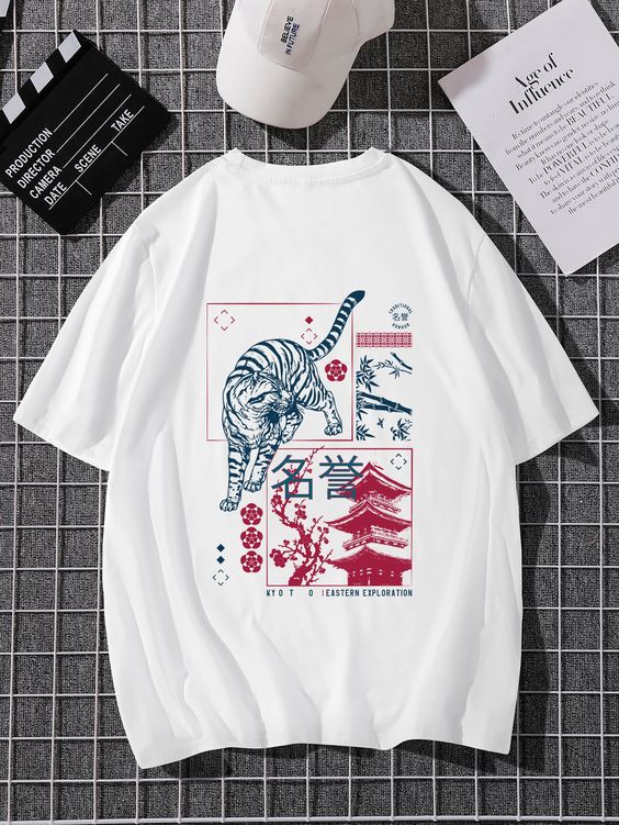 Men Chinese Letter & Tiger Prin … fashionstation
