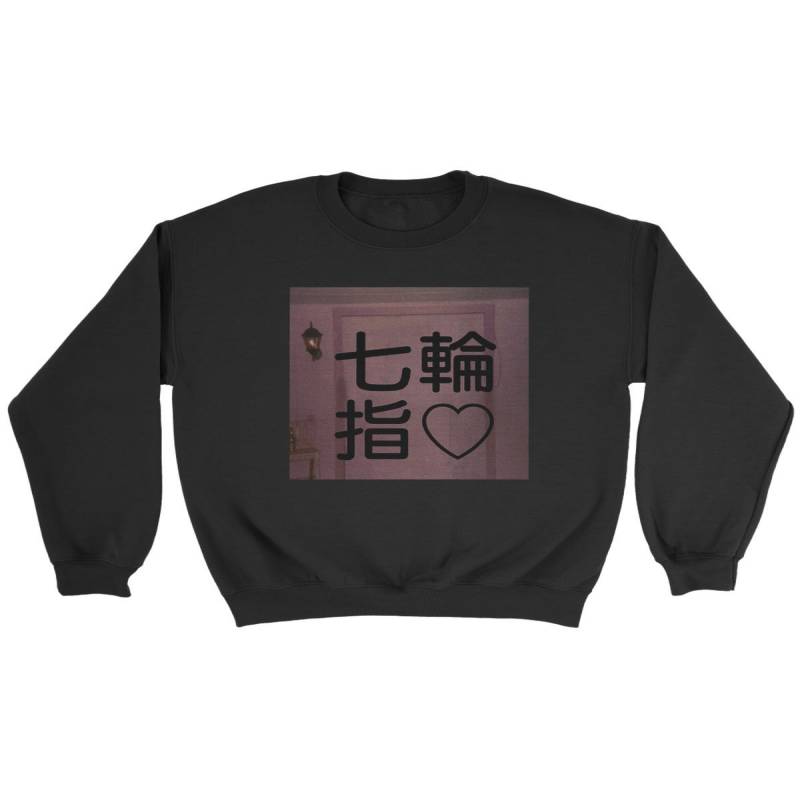 Ariana Grande 7 Rings In Kanji Japan Letter Sweatshirt