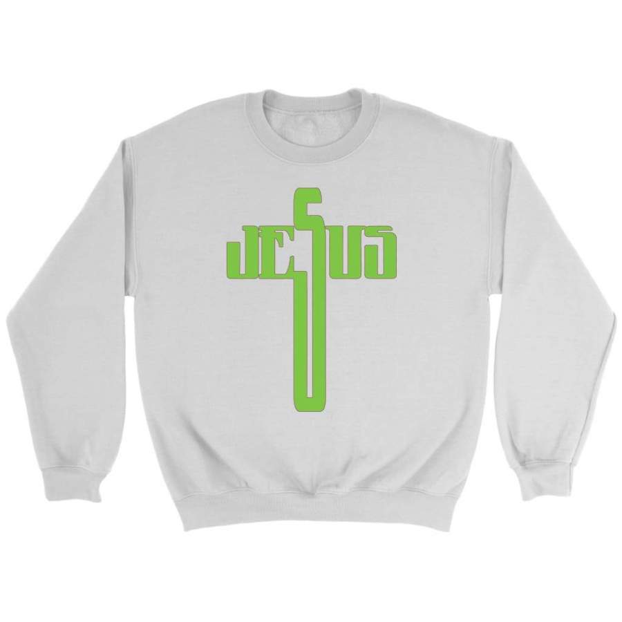 Jesus cross sweatshirt