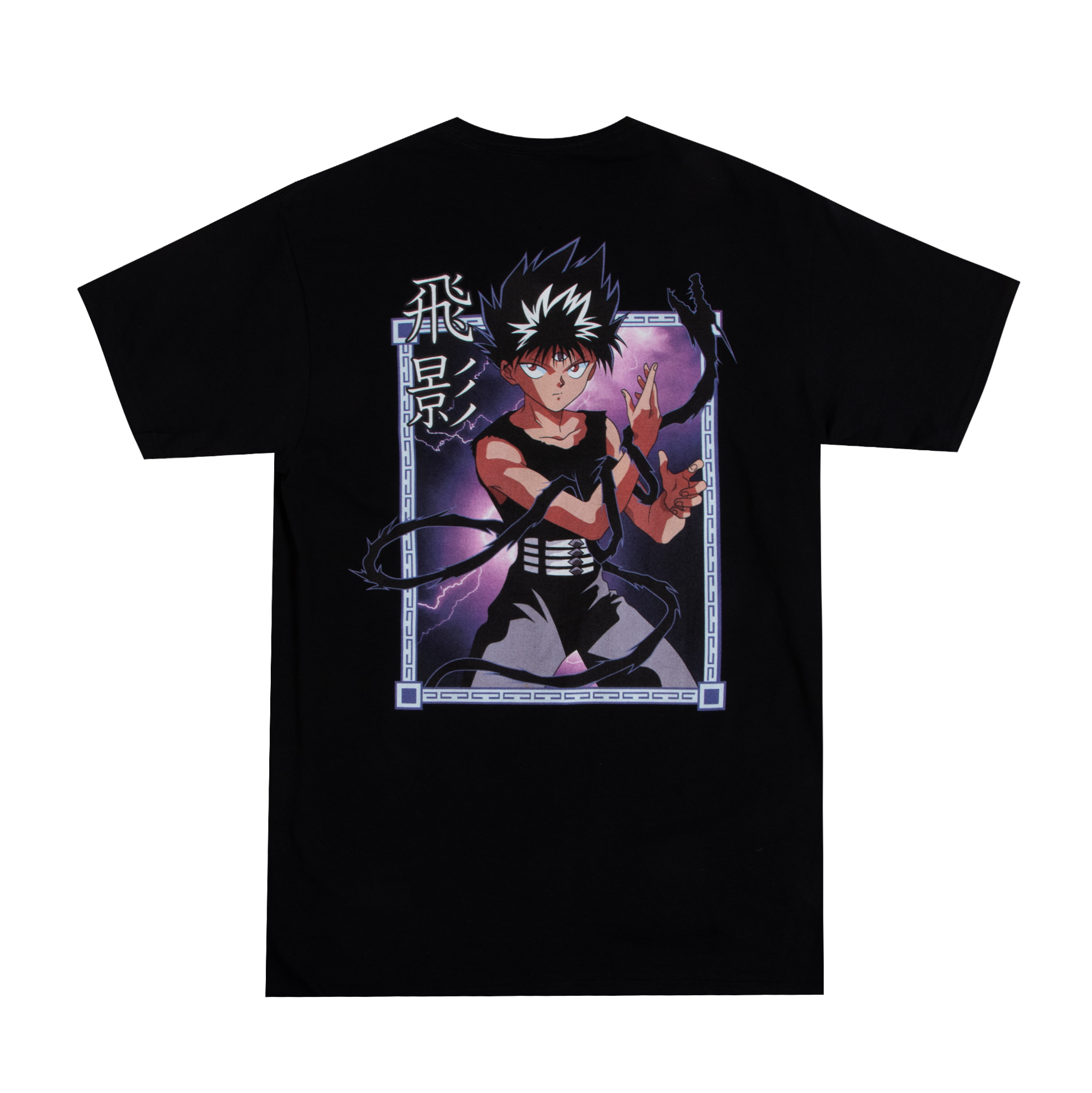 Yu Yu Hakusho Hiei Lightning Black Tee