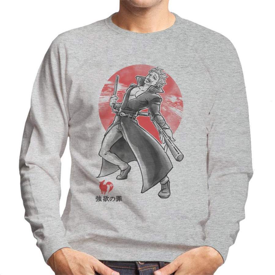 Seven Deadly Sins Fox Greed Men’s Sweatshirt