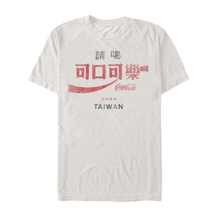 Coca Cola Men’s Made in Taiwan  T Shirt