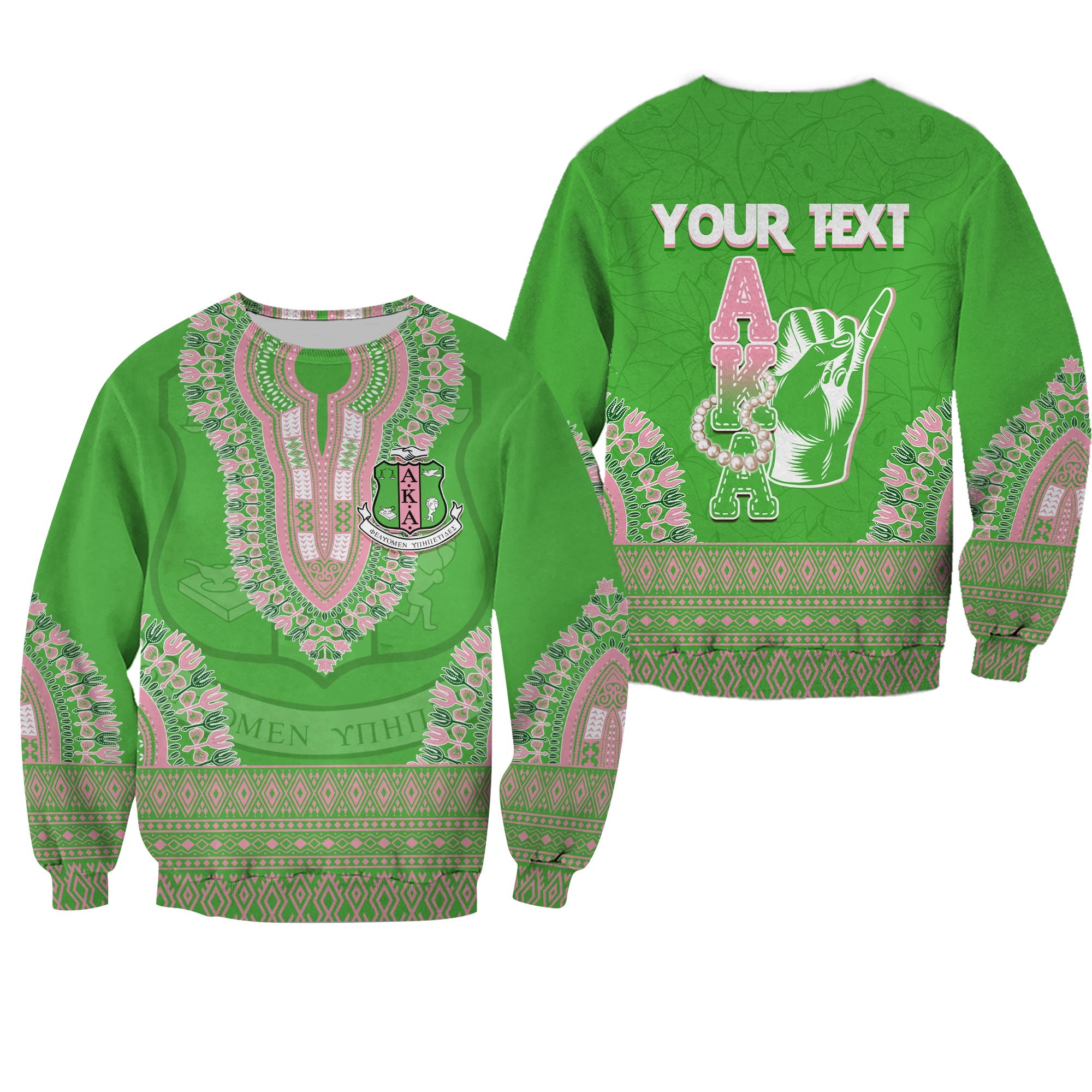 (Custom Personalized) Alpha Kappa Alpha Sweatshirt Dashiki Design