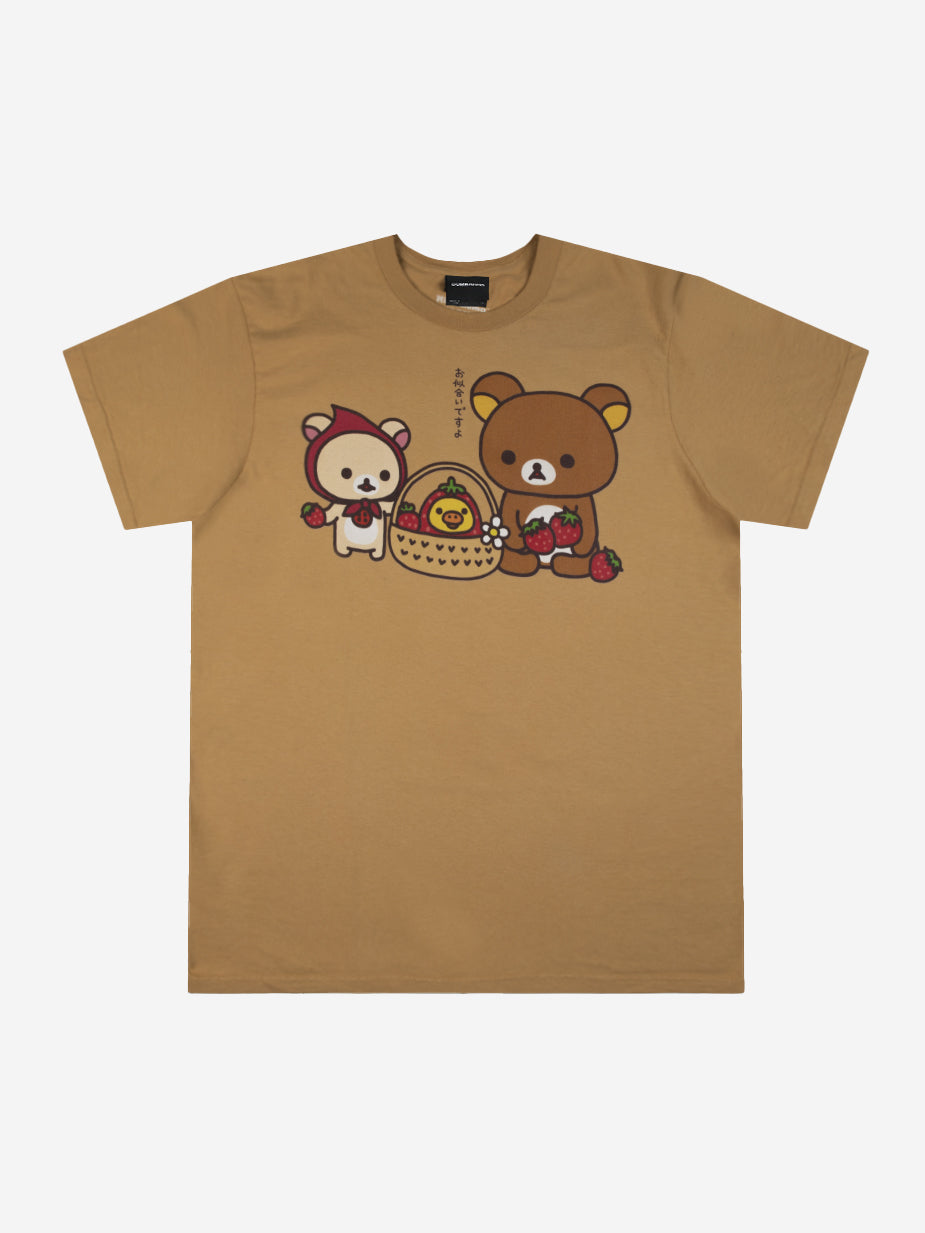 Strawberry Basket Tan Tee