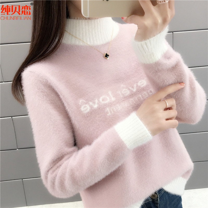 Woman Sweaters Chandails Sweater Turtleneck Autumn and Winter Short Loose Knitted alx