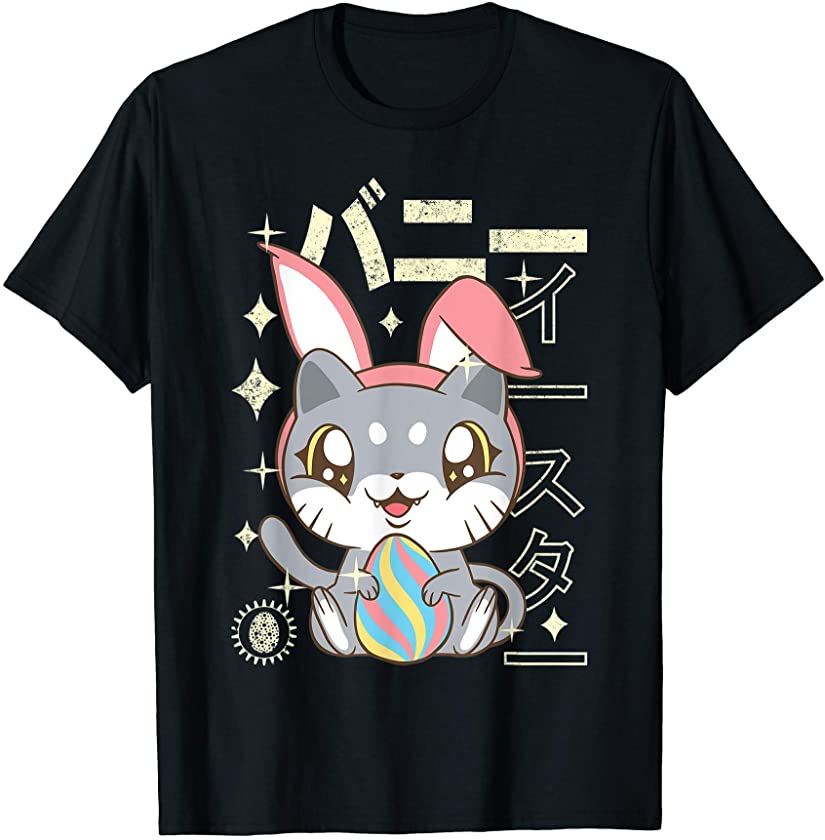 Kitty Funny Easter Kitten Egg Women Men Kids T-Shirt