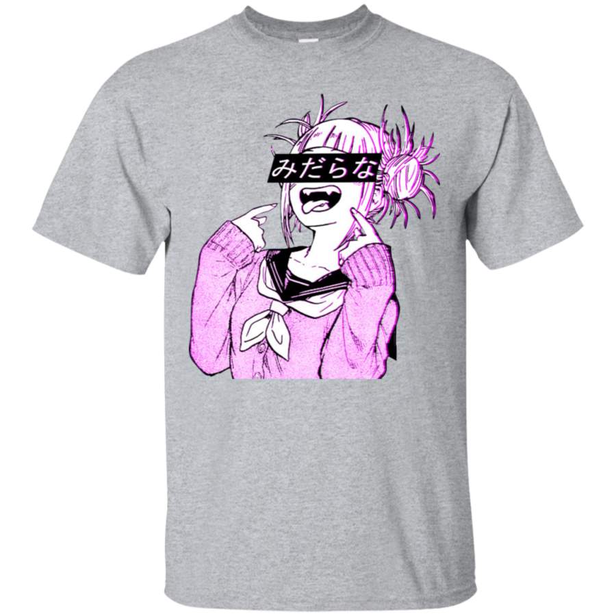 AGR LEWD (PINK) – Sad Japanese Anime Aesthetic Mens Cotton T-Shirt