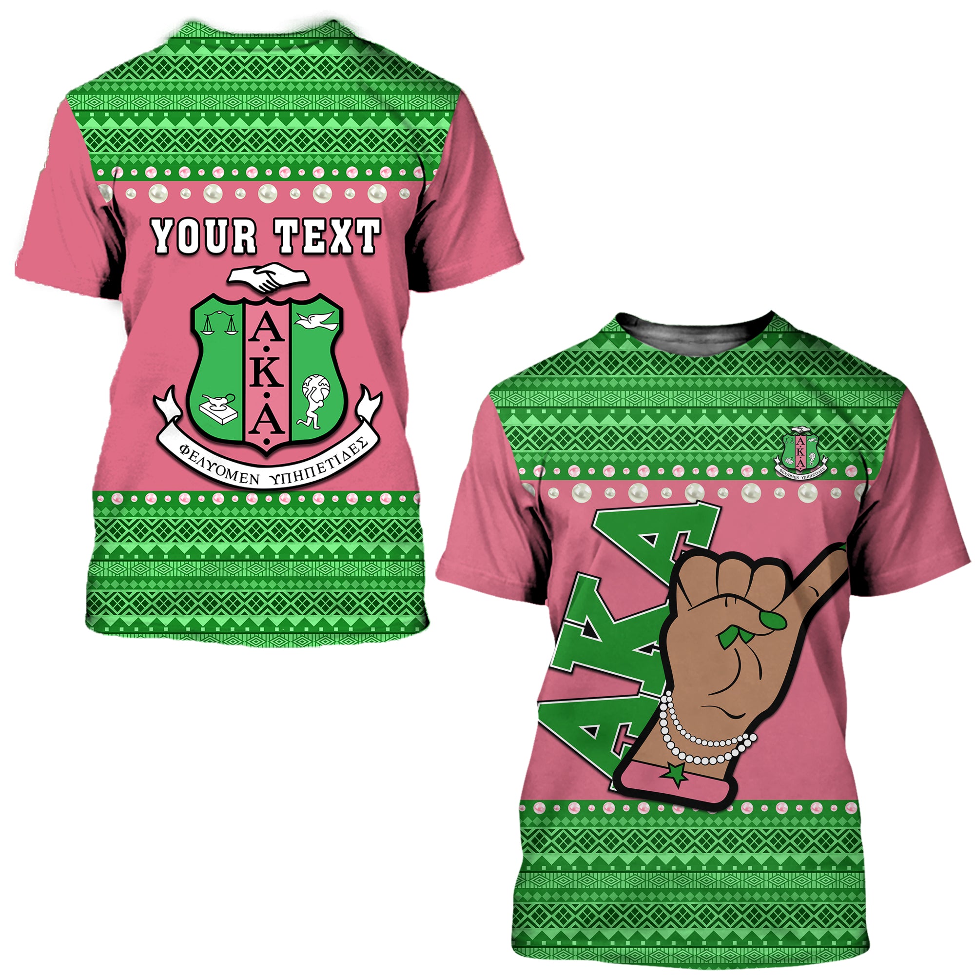 (Custom Personalised) Alpha Kappa Alpha T Shirt African Pattern Lt13