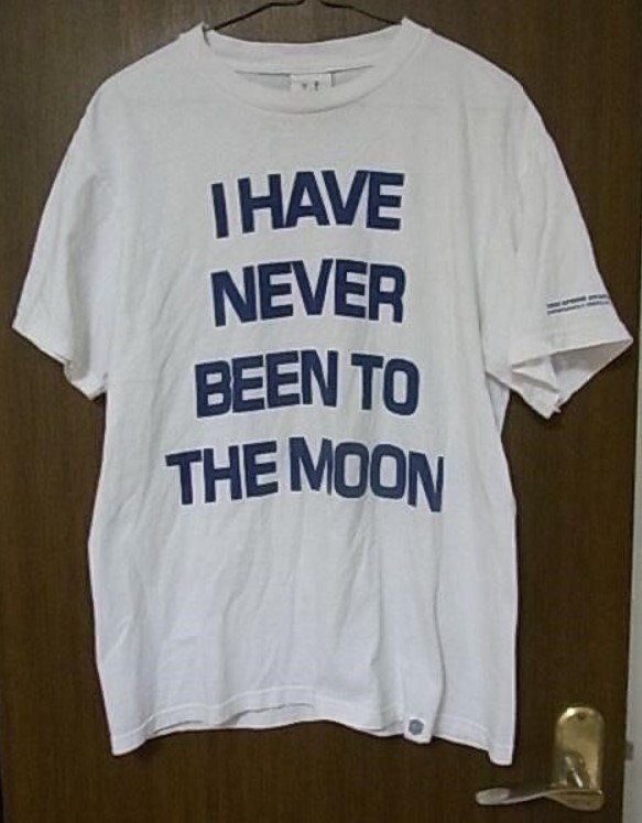 I Have Never Been To The Moon Tee Shirt Outfits