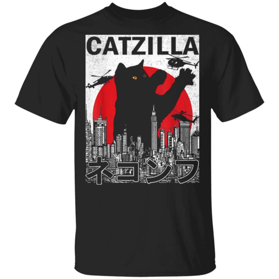 Catzilla Japanese Vintage Sunset Style Cat Kitten Lover Catzilla – T Shirt Trending T-Shirt