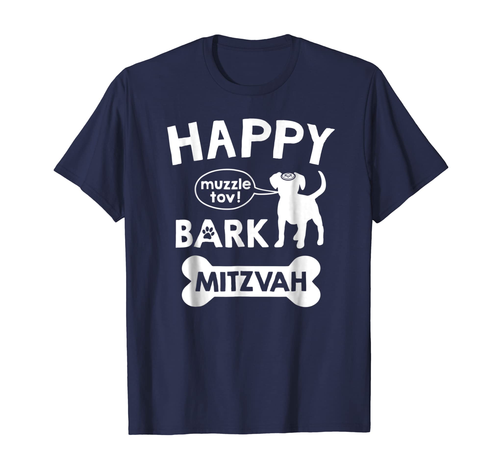 Bark Mitzvah T Shirt Jewish Dog Lover Bar Mitzvah Decoration