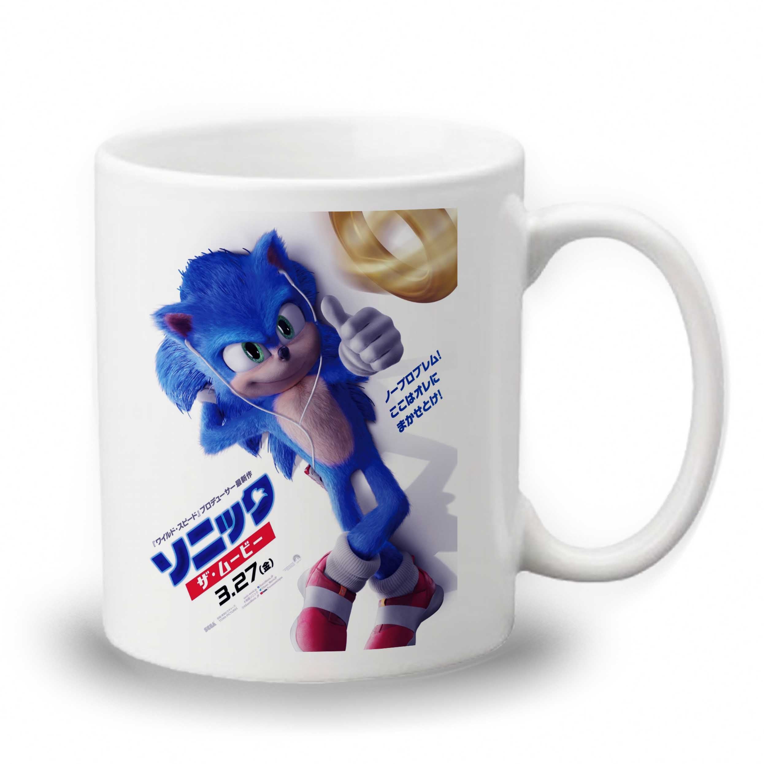 Sonic The Hedgehog Japan Version Mug