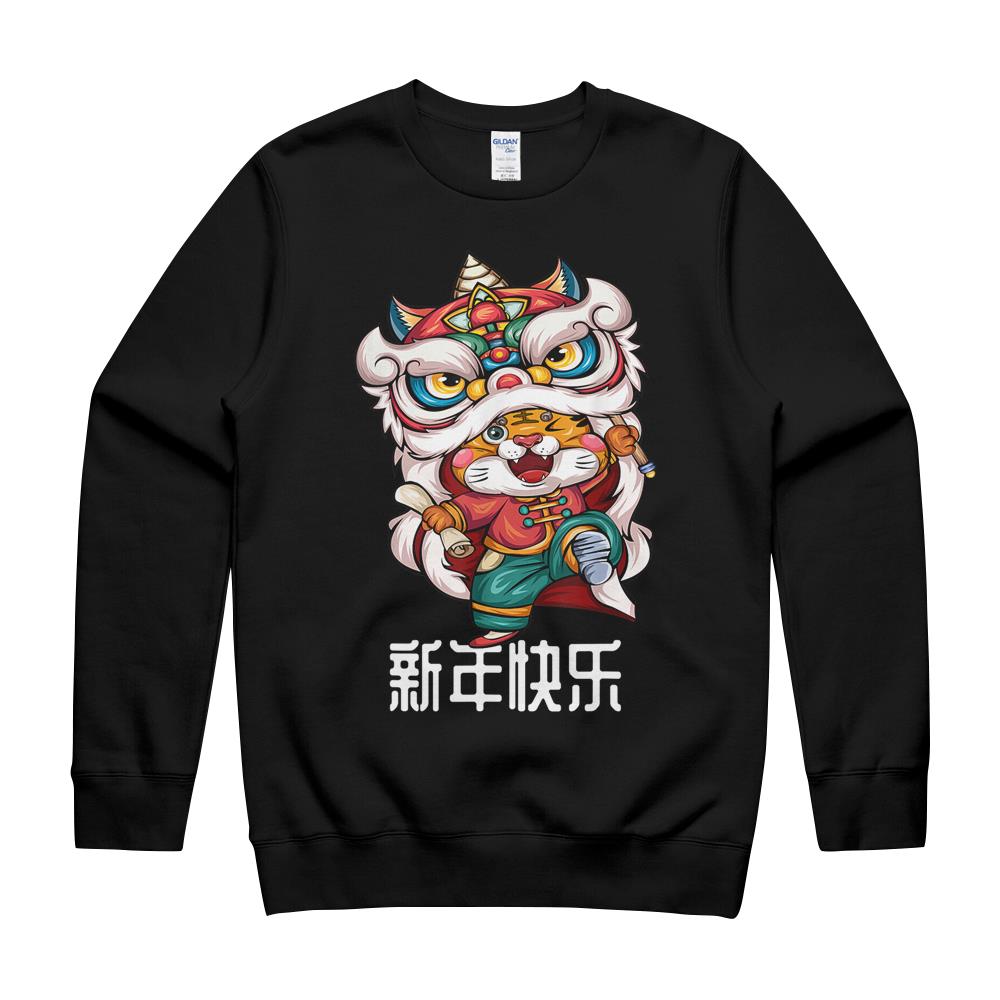 Chinese Zodiac Year Of The Tiger Chinese New Year 2022 T-Shirt Crewneck Sweatshirt