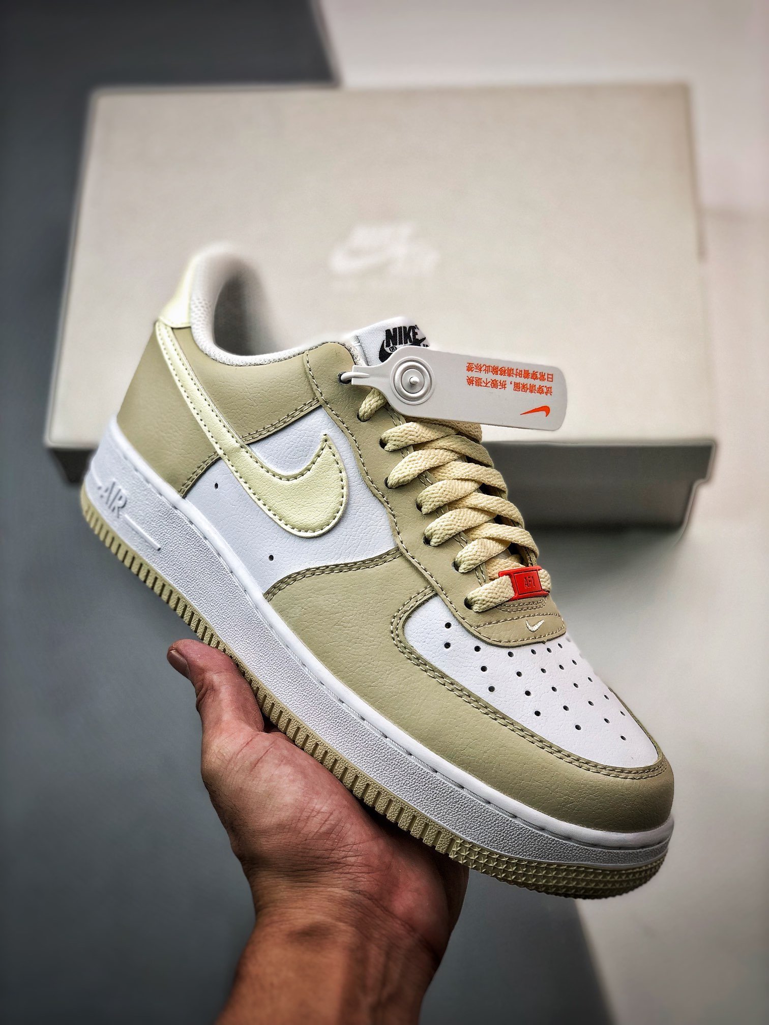 Nike Air Force 1 Low Rattan Coconut Milk DZ2771-211 5340261