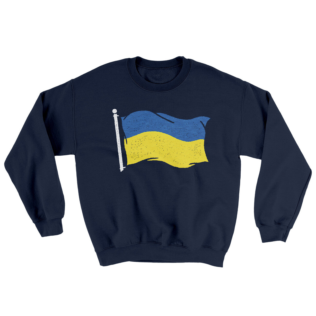 Ukraine Flag Ugly Sweater