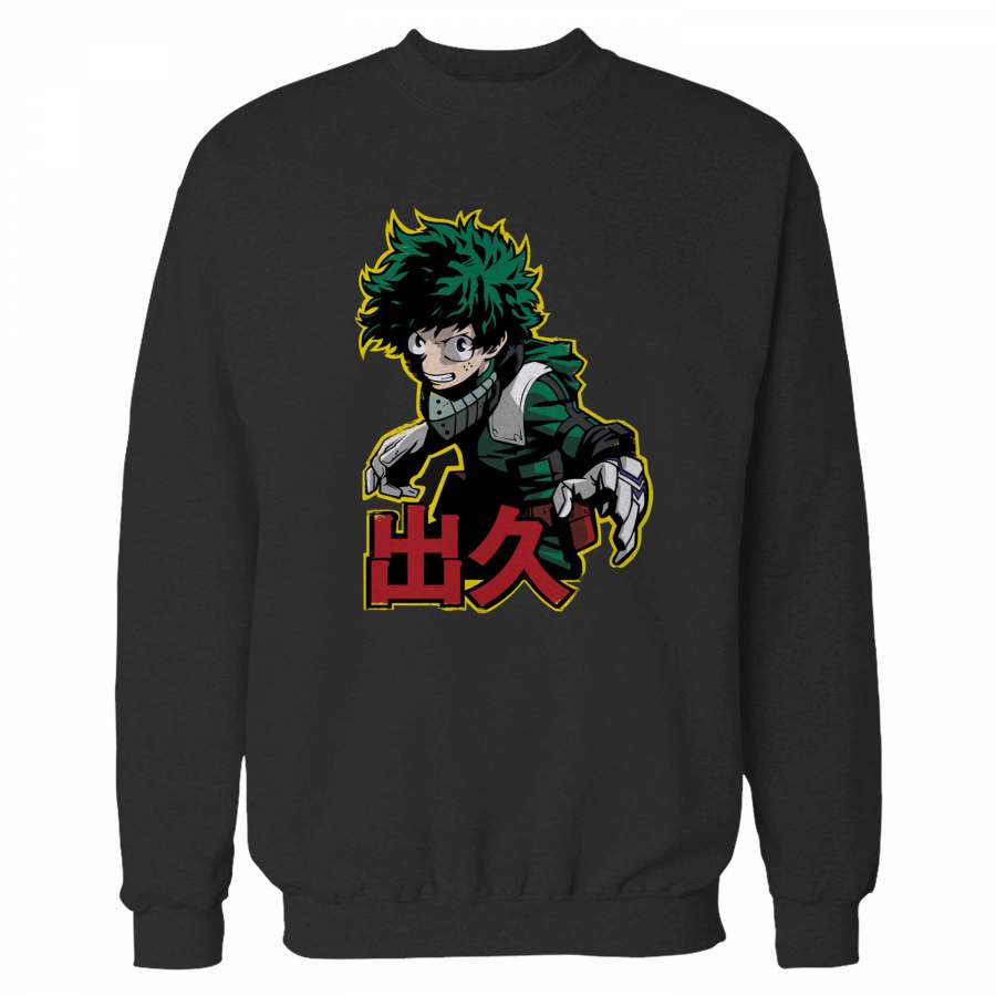 Izuku Midoriya Sweatshirt