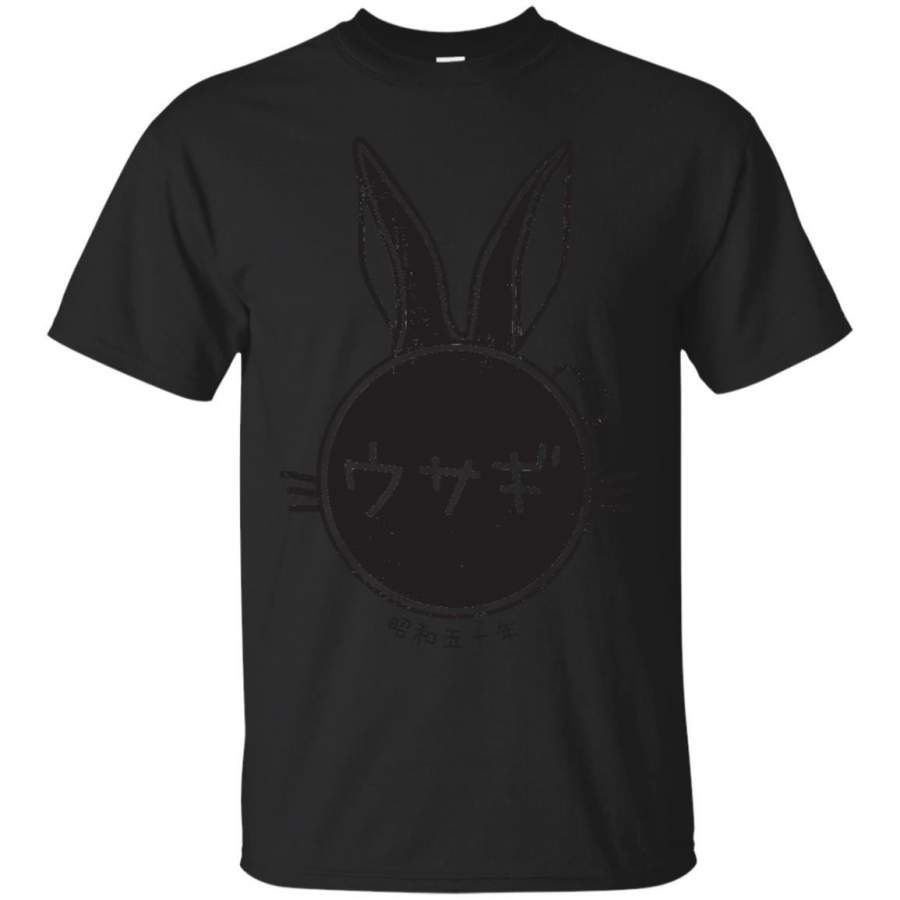 PSYCHIC CAT – year of the rabbit 1975 T Shirt & Hoodie