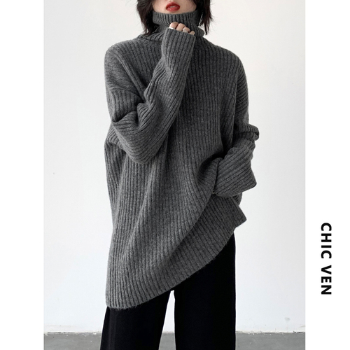 CHIC VEN Women’s Sweater Turtleneck Solid Pullover High Neck Underwear Bottomed Woman Jerseys Sweatshirts Winter Autumn 2022 alx