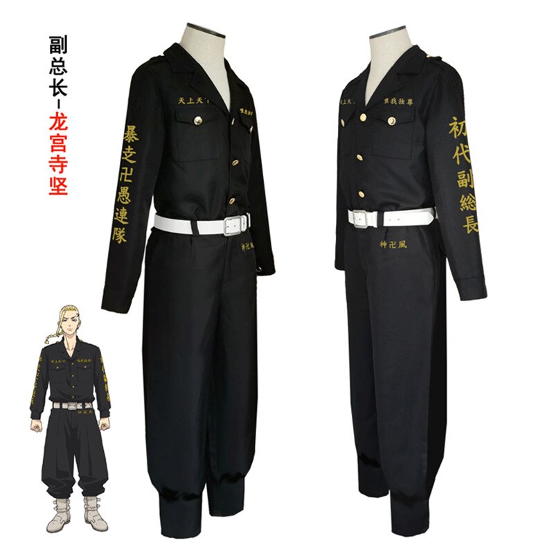 Anime Tokyo Revengers Ken Ryuguji Cosplay Costume Tokyo Manji Gang Black Uniform Halloween Clothes alx