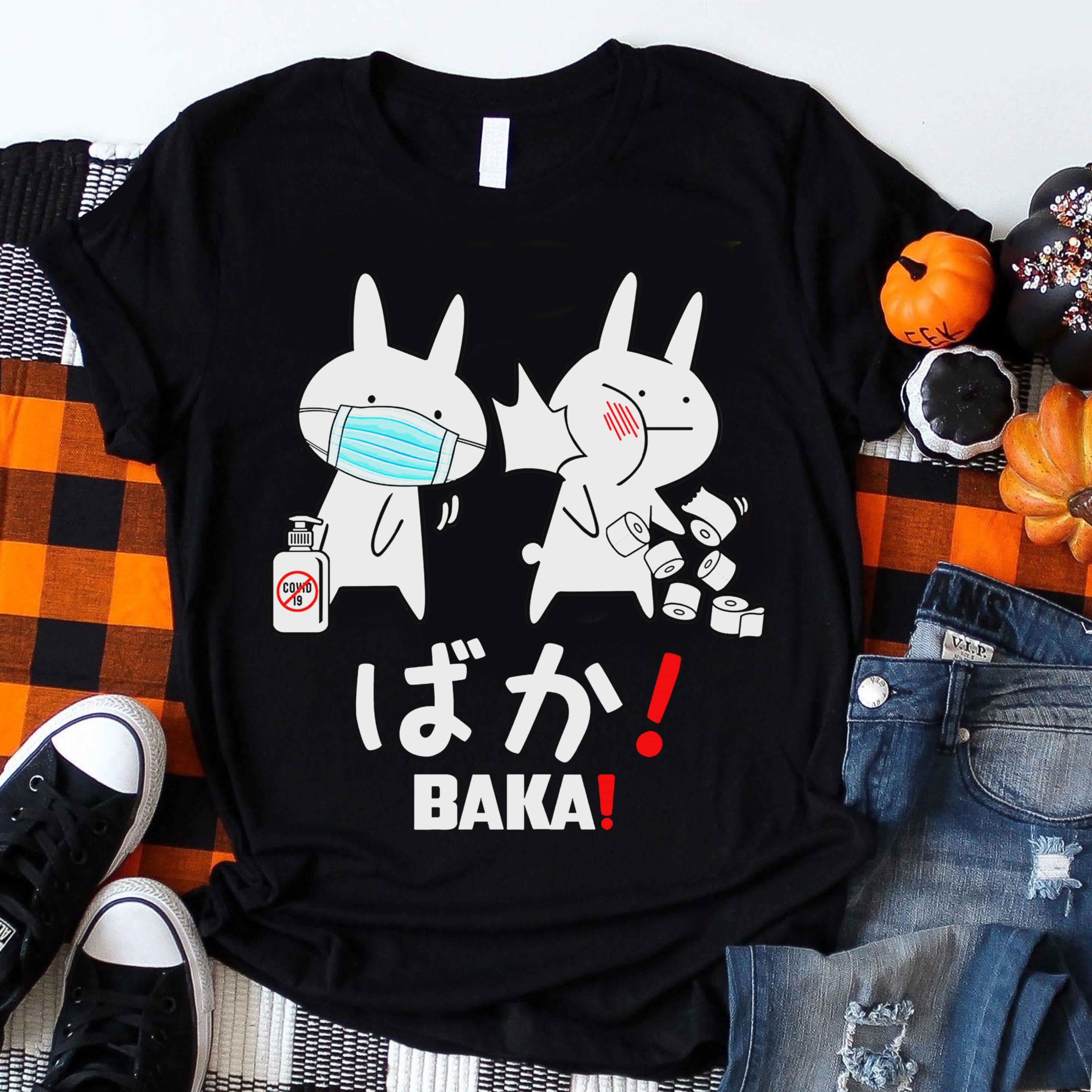 Bunny Japanese Baka Toilet Paper Funny Quarantined 2020 Tshirt