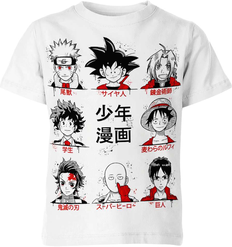 Naruto X Monkey D. Luffy X Son Goku X Tanjiro X Saitama X Deku X Eren X Edward Elric Shirt