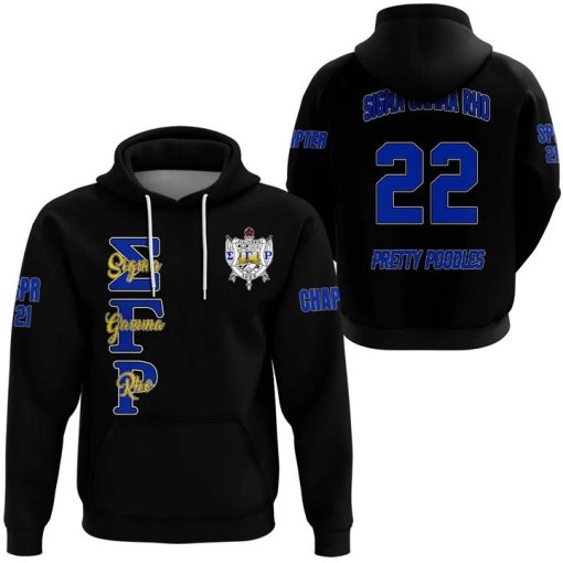 Hoodie – Sigma Gamma Rho