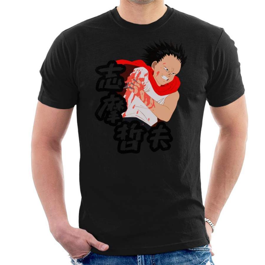 Akira Angry Tetsuo Men’s T-Shirt