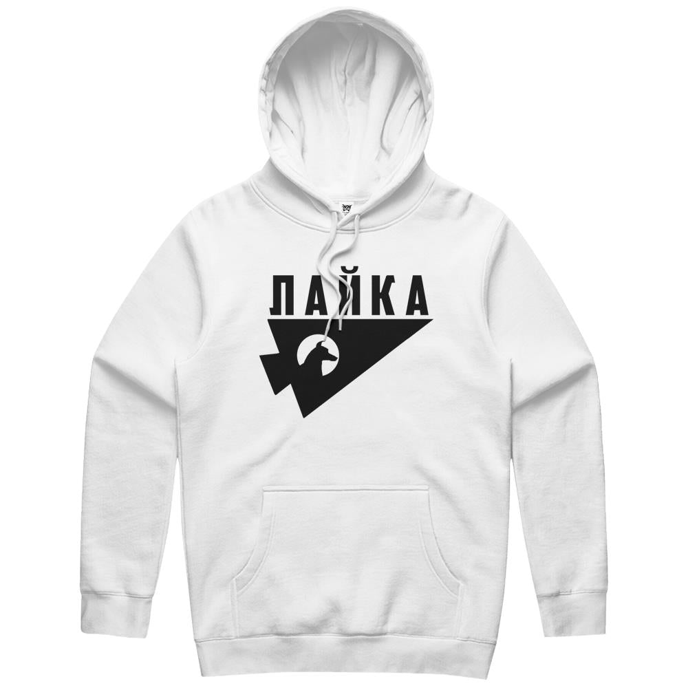 Laika The Space Dog Hoodie