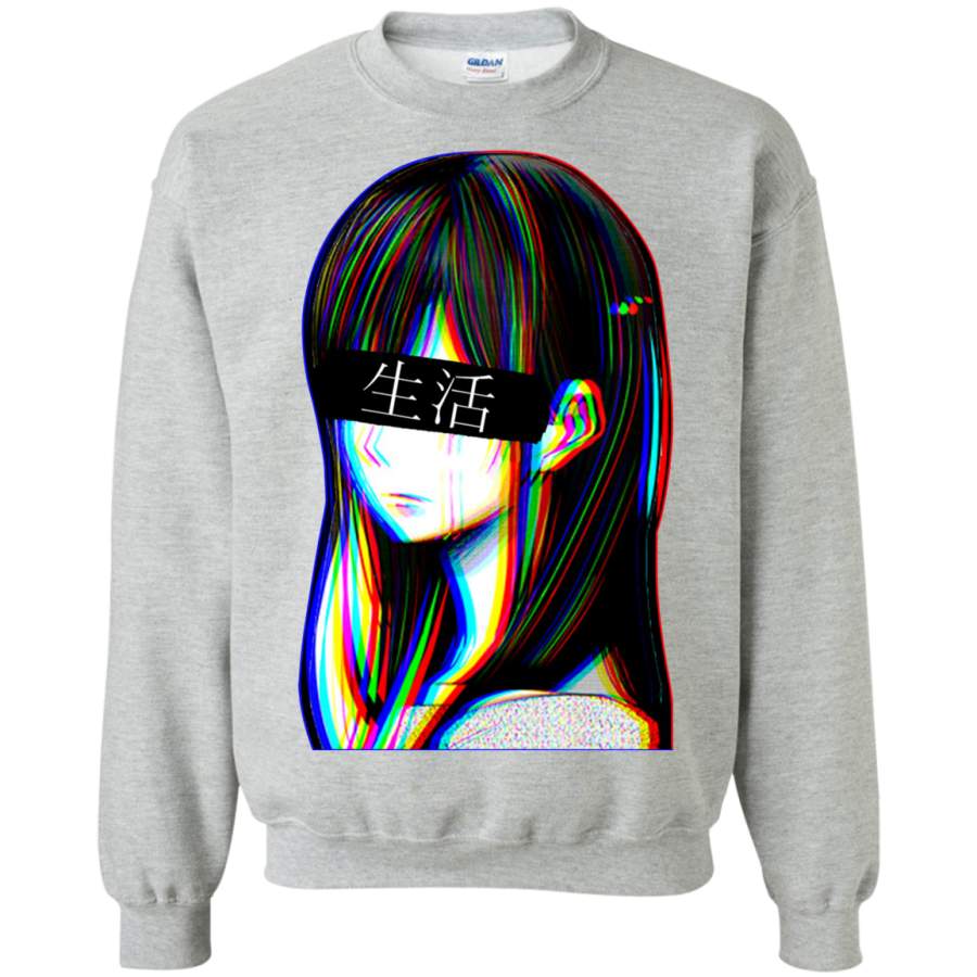 AGR Is this Art Sad Japanese Aesthetic (JAPANESE VERSION) Crewneck Pullover Sweatshirt