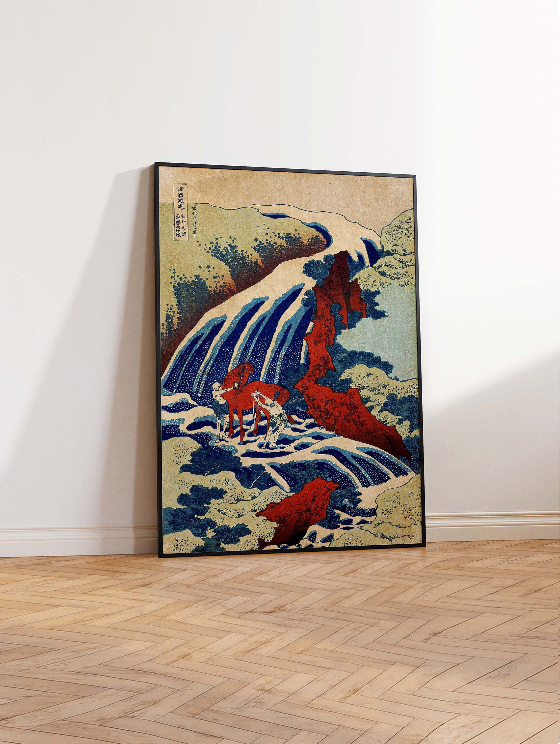 Katsushika Hokusai Waterfall in Yoshino Vintage Japanese Art Poster – Japanese Print – Japanese Art – Wall Art Poster Print – Sizes A2/A3/A4