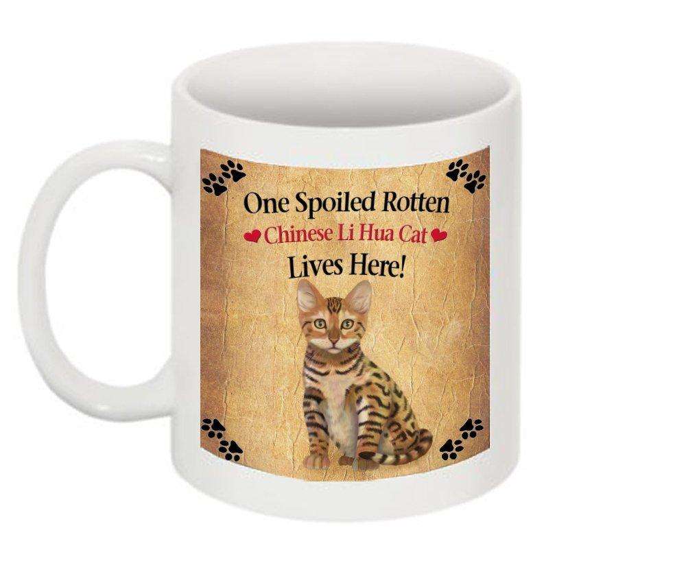 Chinese Li Hua Kitten Spoiled Rotten Cat Mug