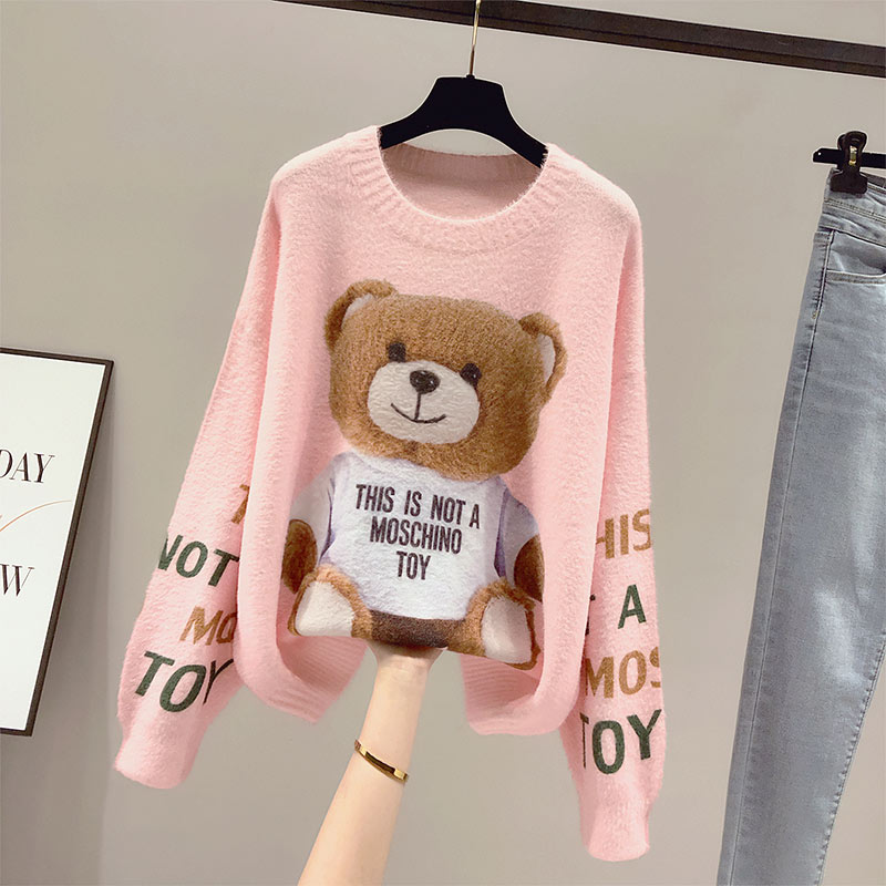 Soft Glutinous Mink Fur Woolen Skirt Women’s Clothing Autumn and Winter Clothing Long Outfit Pink for Women alx