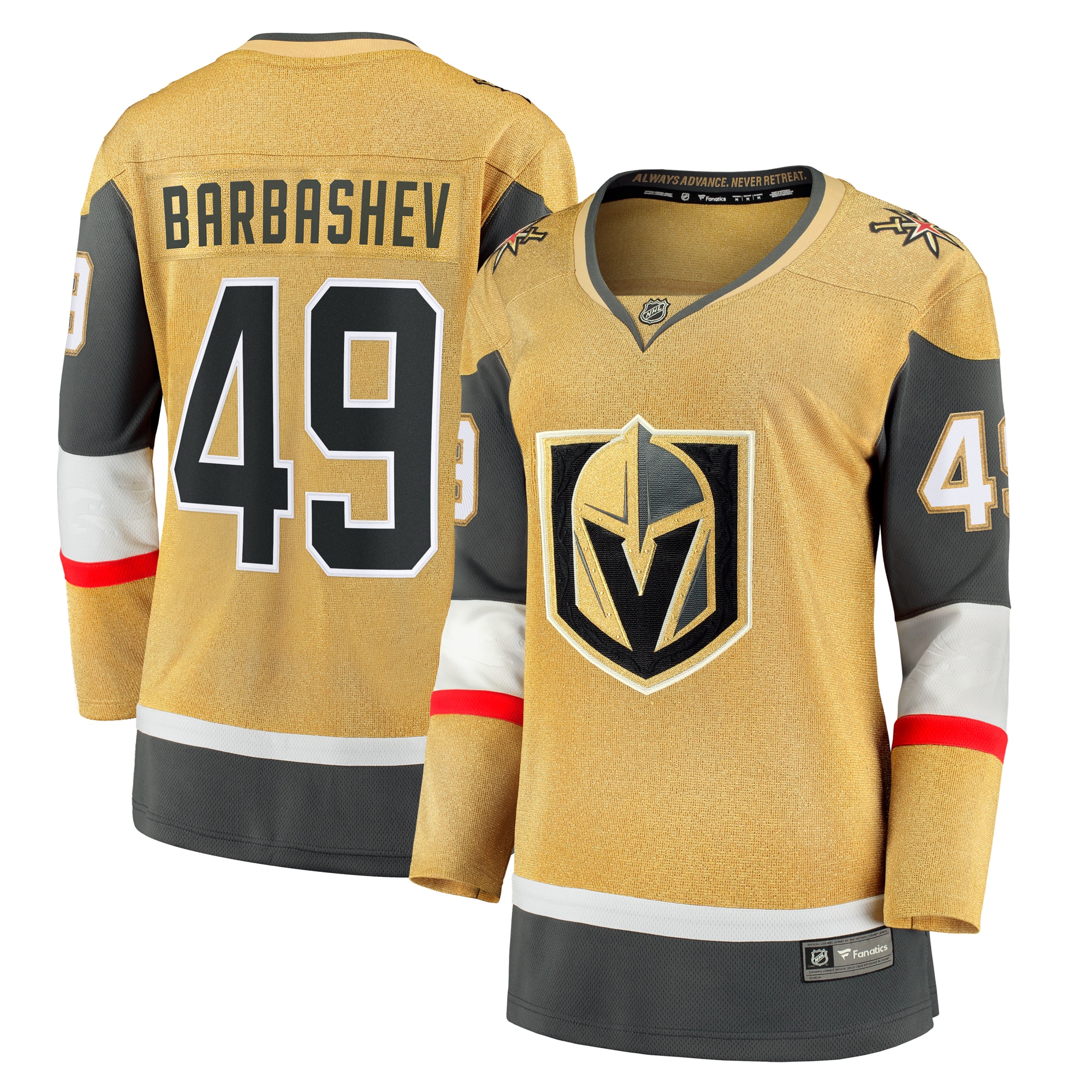 Women's Vegas Golden Knights Ivan Barbashev Gold Home Breakaway Jersey