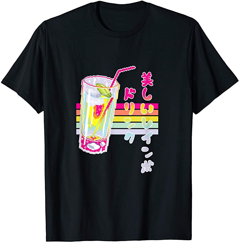 Beautiful Rainbow Drink Retro Pixel Art Kawaii Aesthetic T-Shirt