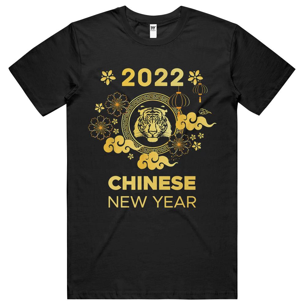 Funny Year Of The Tiger 2022 – Happy Chinese New Year 2022 T Shirts