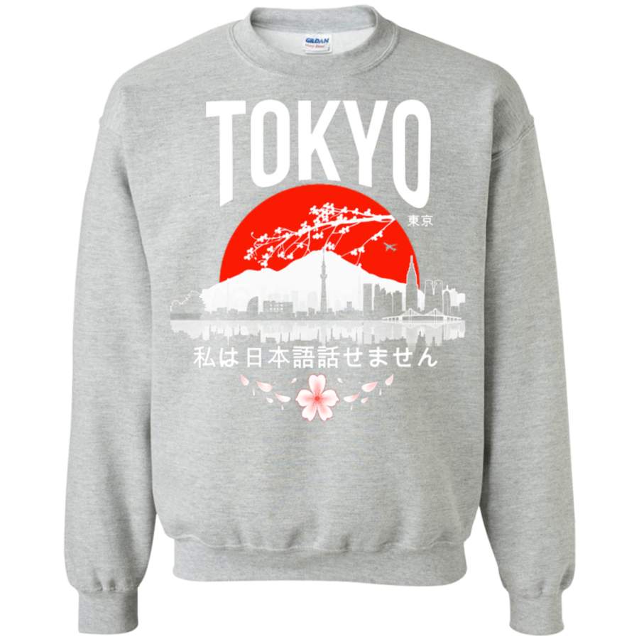 AGR Tokyo – ‘I don’t speak Japanese’ White Version Crewneck Pullover Sweatshirt