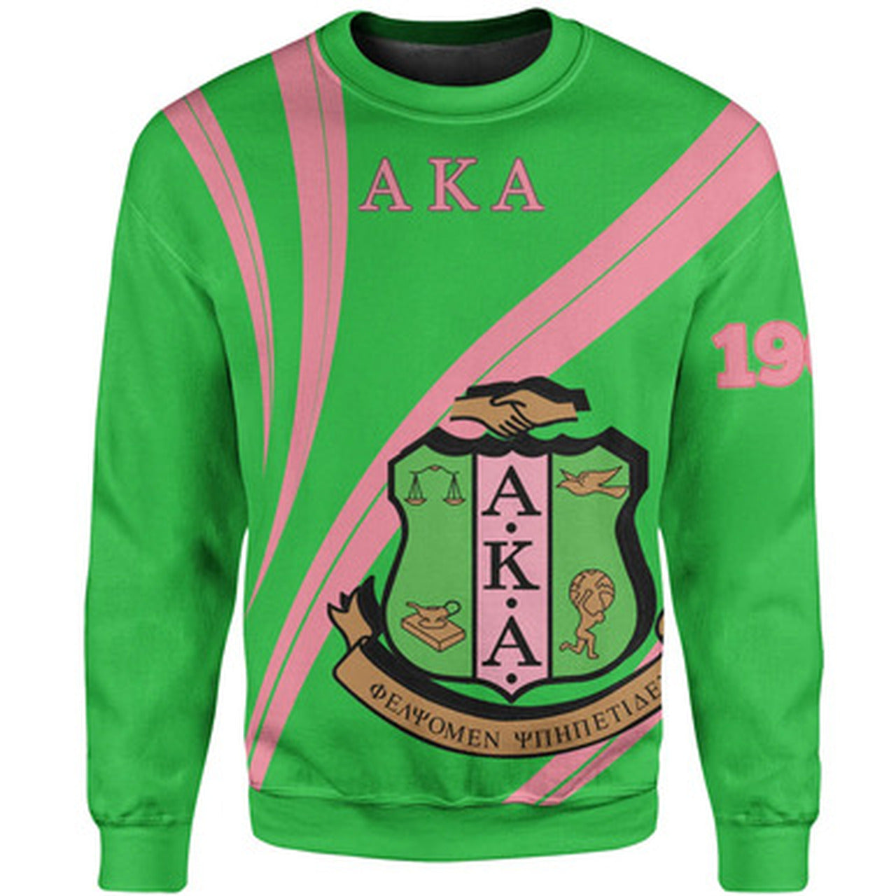 Alpha Kappa Alpha Sweatshirt Sorority Proud To Be Sweatshirt