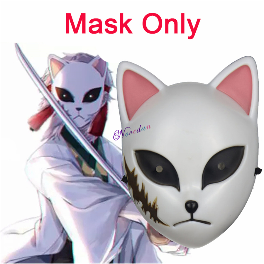 Anime Demon Slayer Sabito Kimetsu No Yaiba Cosplay Costume Kids Men Women Kimono Uniform Halloween Party Costume Wig Mask alx