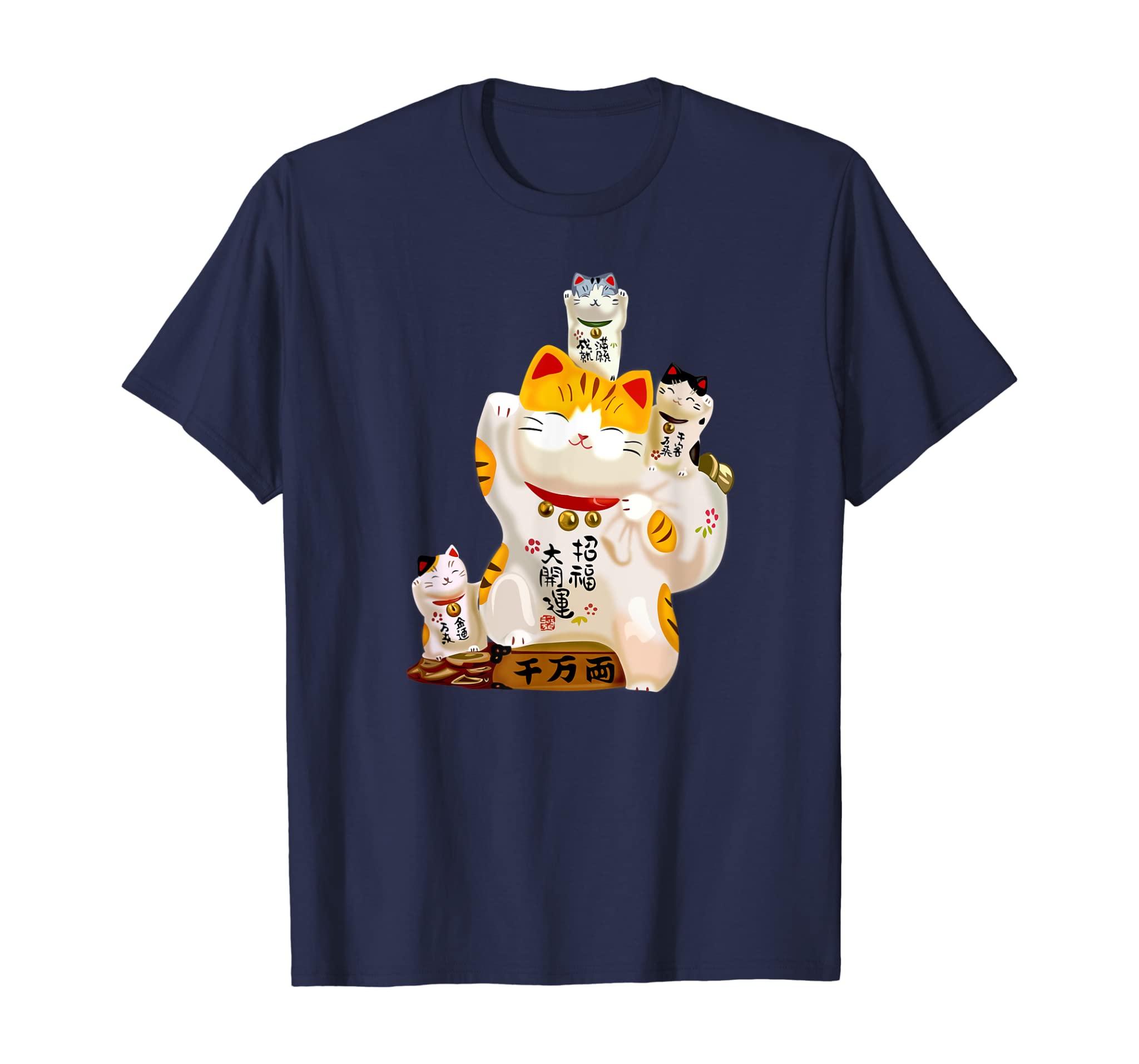 Cat Japanese Fortune Cats Chinese Good Luck Gift Tee