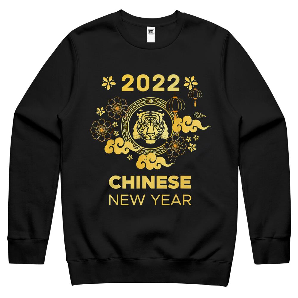 Funny Year Of The Tiger 2022 – Happy Chinese New Year 2022 Crewneck Sweatshirt