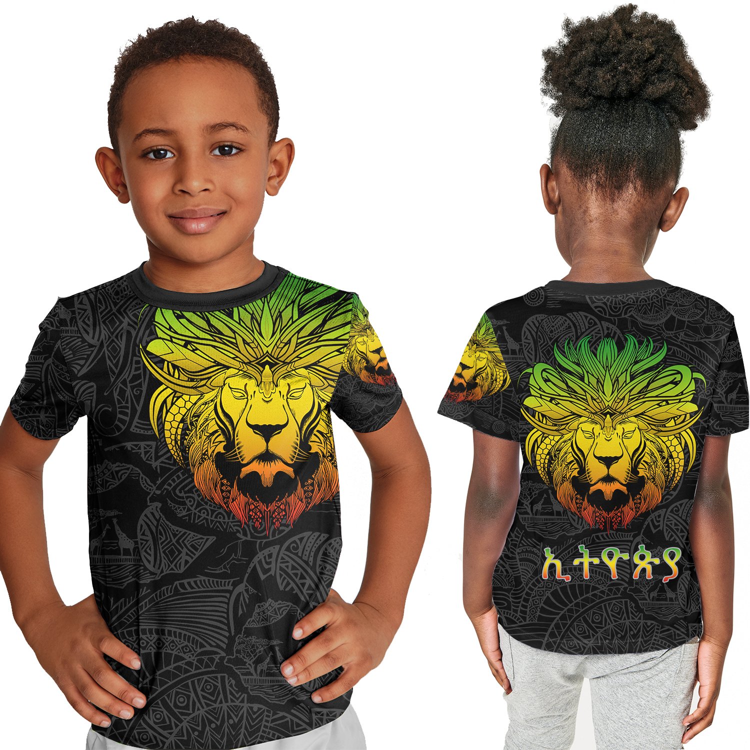 1stTheWorld Ethiopia T-shirt Kid Ethiopia Lion Pattern Africa A10