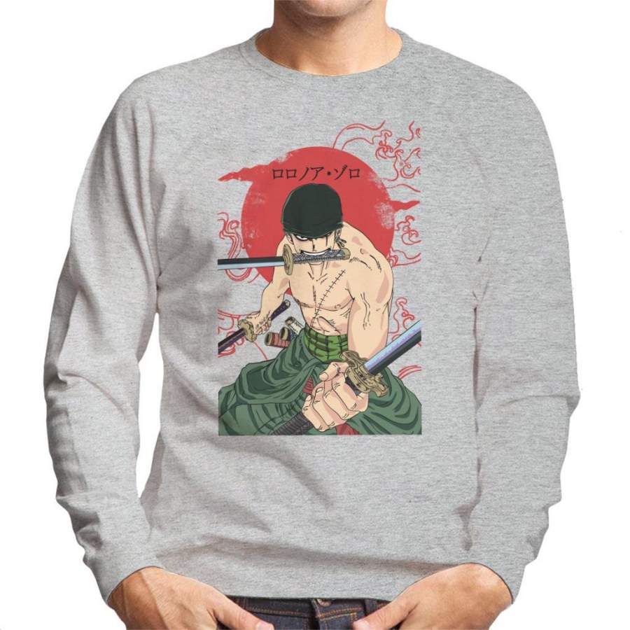 Roronoa Zoro Sun Rise Swords One Piece Men’s Sweatshirt