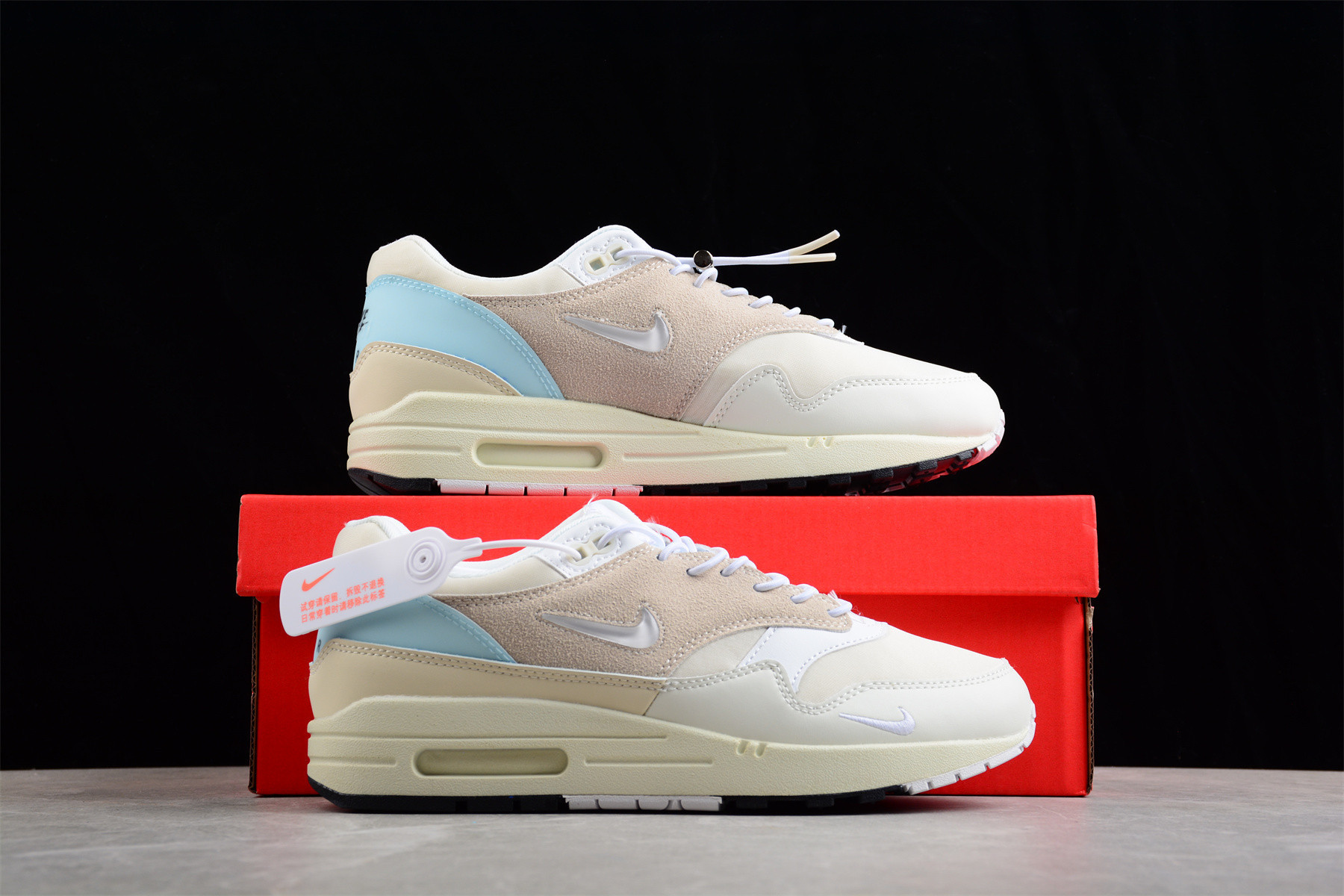 Nike Air Max 1 Premium ‘Hangul Day’ Women Shoes Sneakers SNK635447519