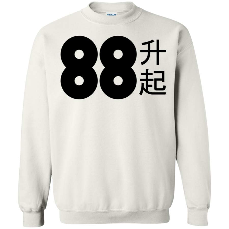 AGR 88rising Logo with Chinese Characters Crewneck Pullover Sweatshirt